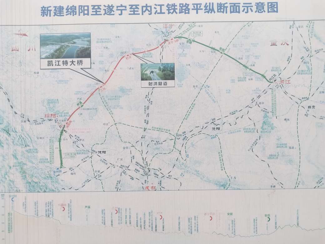 20240702195202front2_0_9416_FgoU0a3gz0i3qIMcbYwX91P_BnEI.jpg