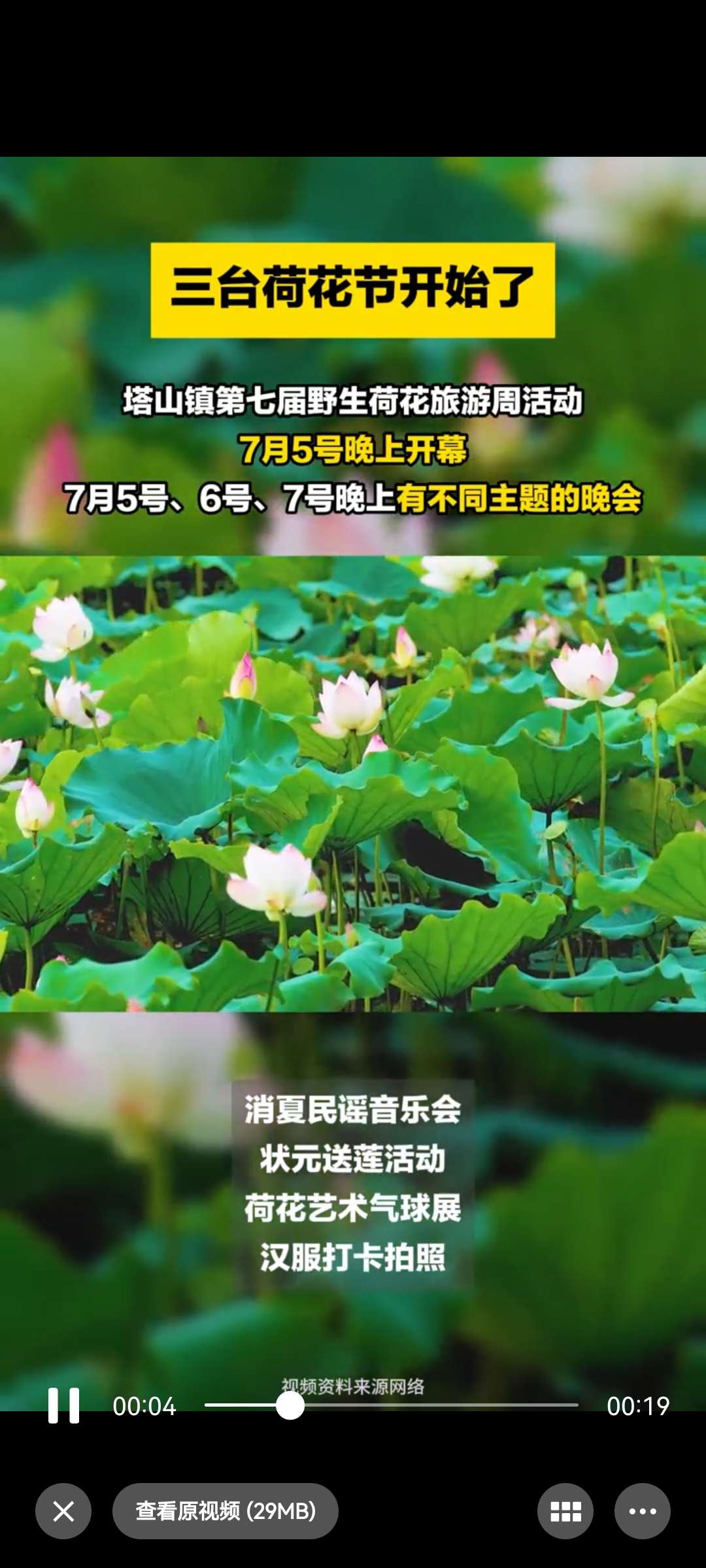 20240703174017front2_0_8_FgRG2BOW4_2xbiIyQ6L1cBCFp7E9.jpg