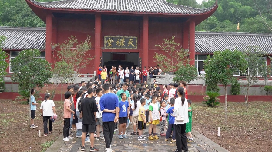 微信截图_20240710175309.png