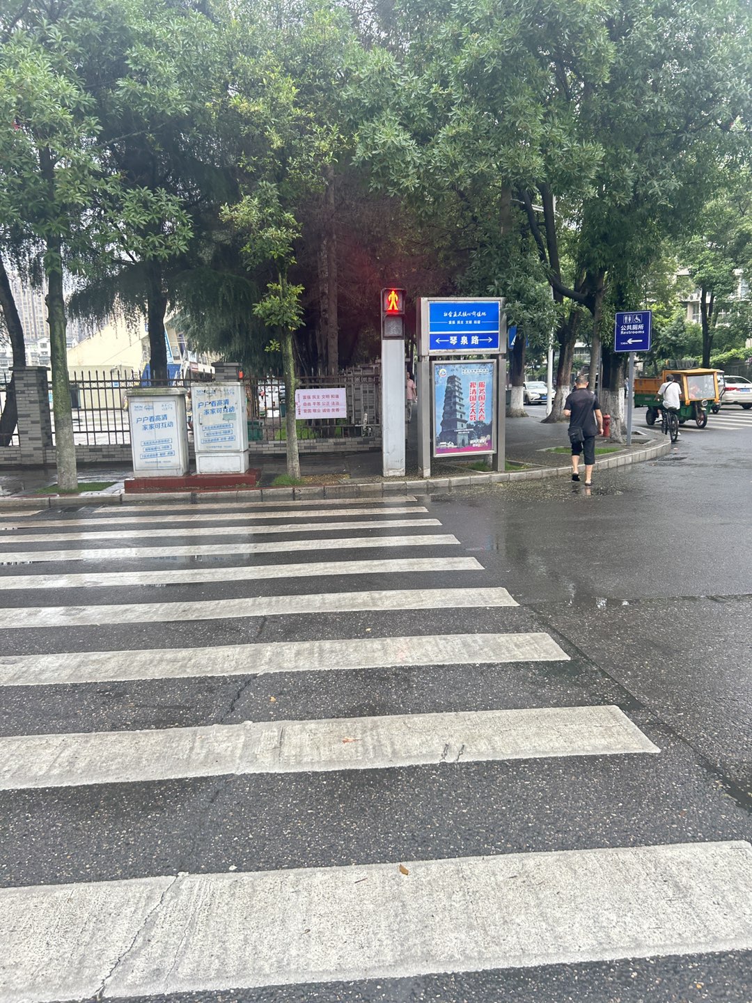 20240715085918front1_0_66987_Fp26pJe3et1VX_-GTiHE-AS3WQJ_.jpg