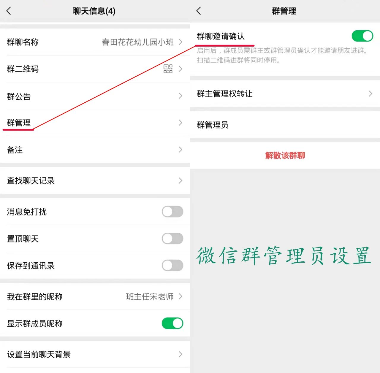 微信图片_20240716172105.jpg