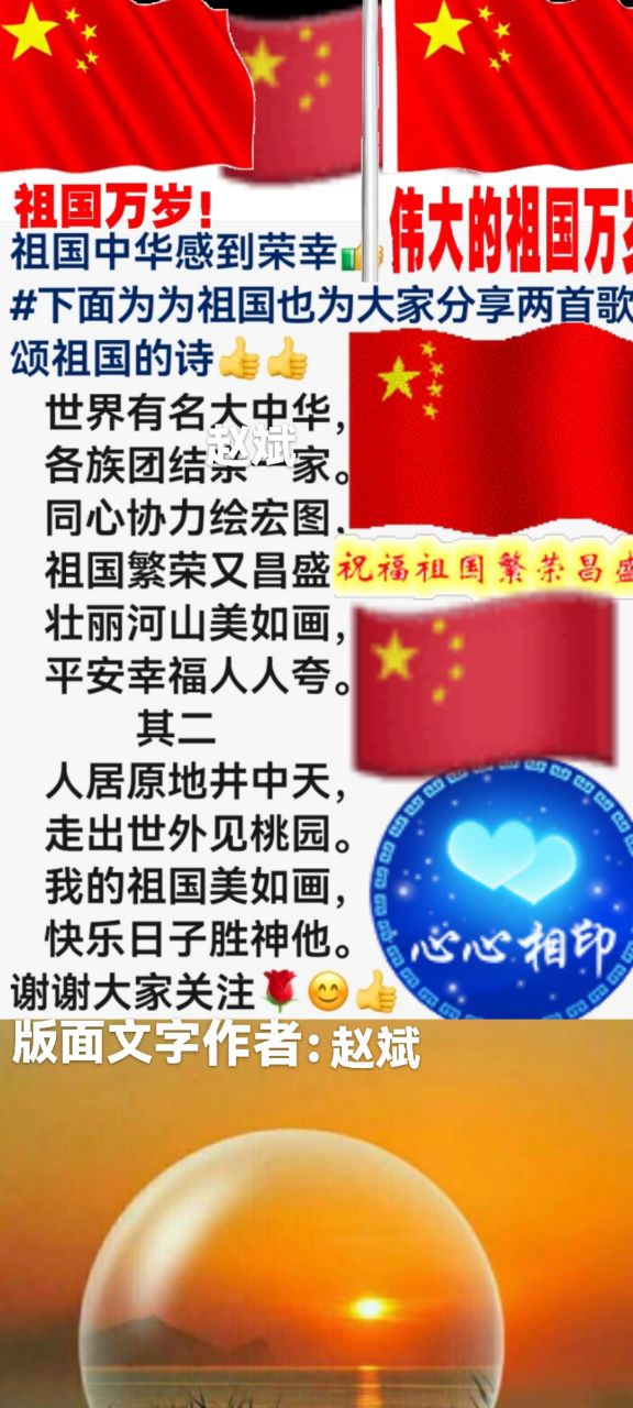 20240723164905front2_0_11199_FgpTNmxC0692V78PCk7ALq1Uef6n.jpg