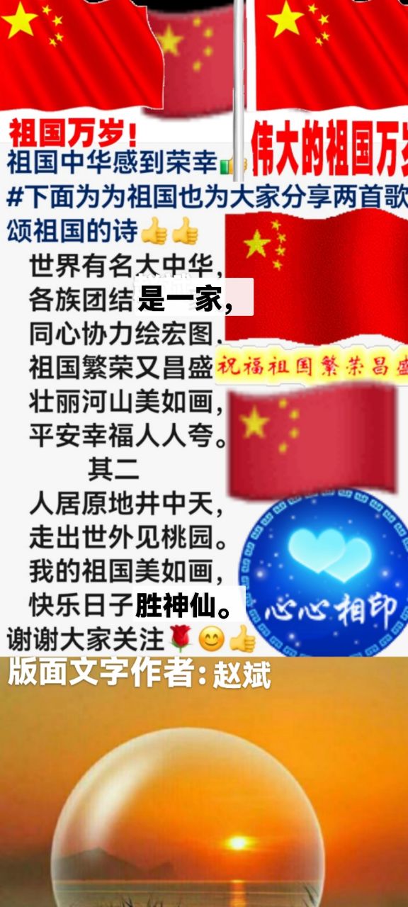 20240724073254front2_0_11199_FqjYbXZpCgLhKfUE1uzUHIYb6OpL.jpg