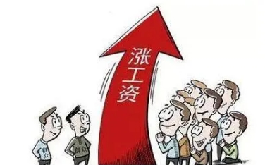 微信截图_20240729141434.png