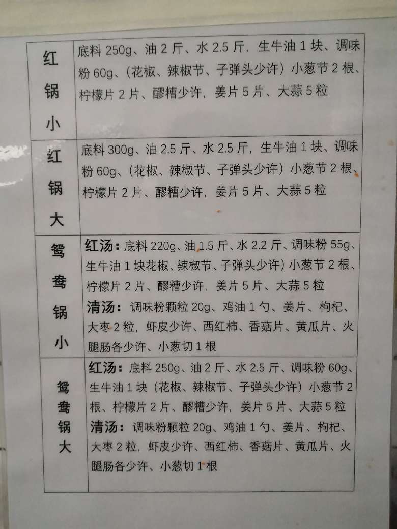 20240813225236front2_0_9416_FuJBEZWmT-KS2scK3agRsuhdn03N.jpg