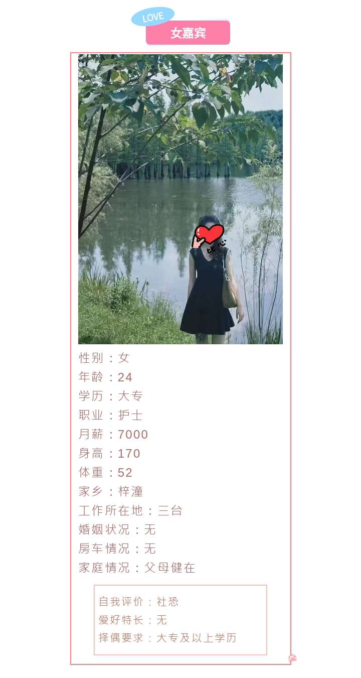 20240827113158front2_0_42698_FoxmhnsxJwDBFpch9fibId6O0wzJ.jpg