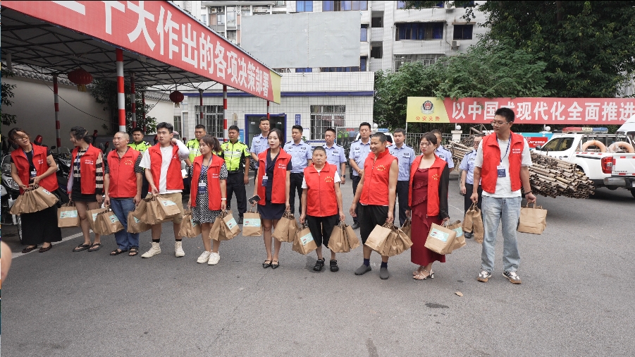 微信截图_20240830154504.png