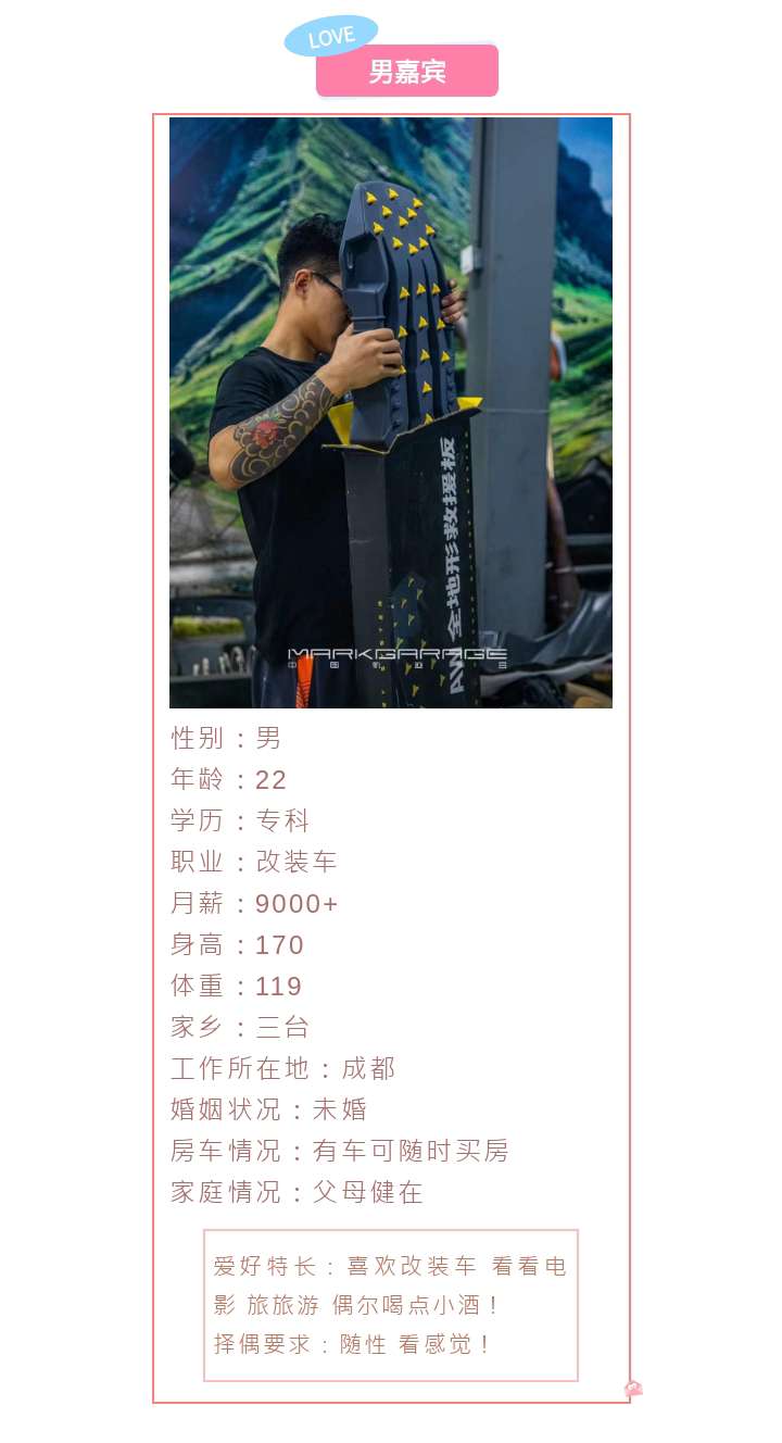 20240909173409front2_0_42698_Fo38pCb9zDAgkS5nD4-kyv8UYKYt.jpg
