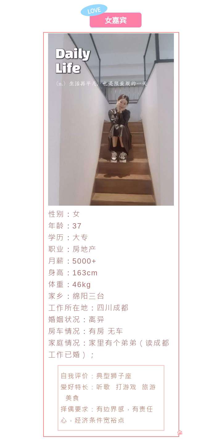 20240914175730front2_0_42698_FpJrR1CIo_VDPXu38eGiOmDrpFCn.jpg