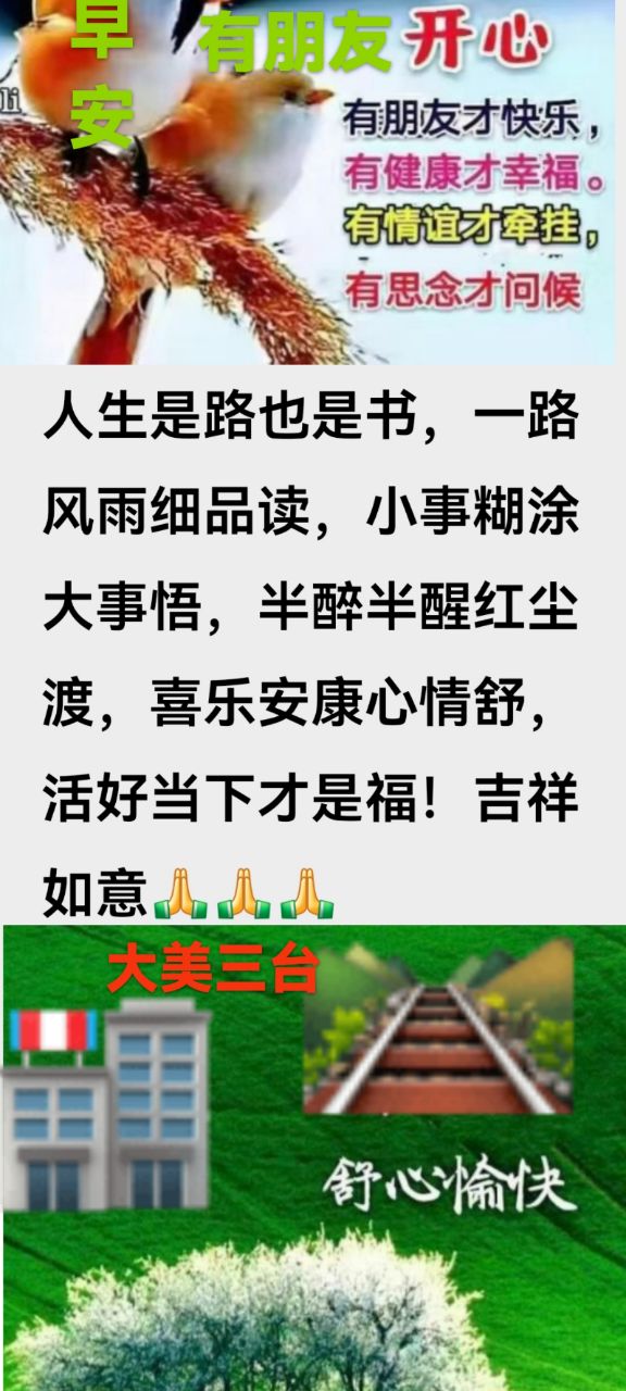 20240921111401front2_0_11199_Fu6FH0ZThxkcWvHrHfUX_re_W5-Q.jpg