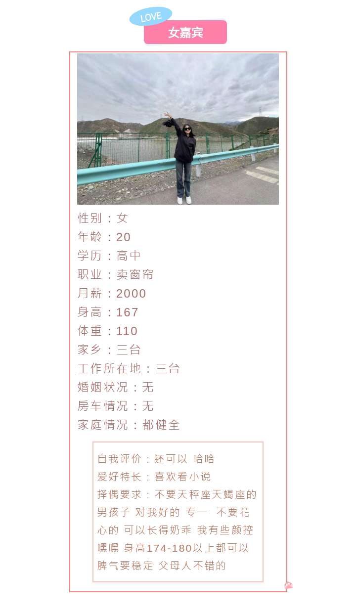 20240927134643front2_0_42698_Frng1nqAbiq_3Qq1BrkVN4y7IEqj.jpg