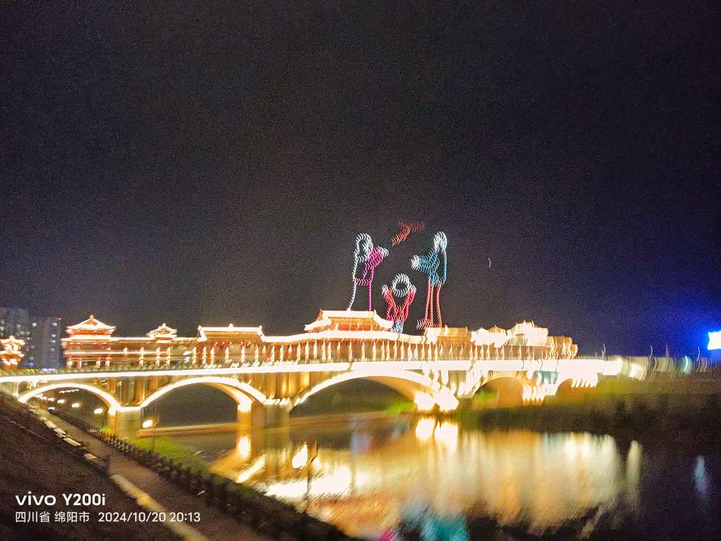 20241020211144front2_0_9681_Fl21yExjTfjgeQmH6TeU27U8-rQM.jpg