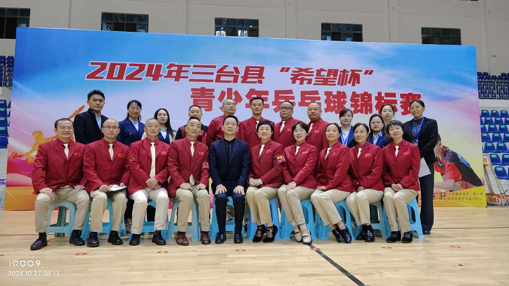 20241027200534front2_0_8162_FgiLvjMncwcF4-cGW08i4th0MEBU.jpg
