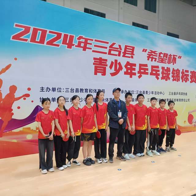 20241028061141front2_0_8162_FkK876vNXAt2T5CgQv5vmHtuHh29.jpg