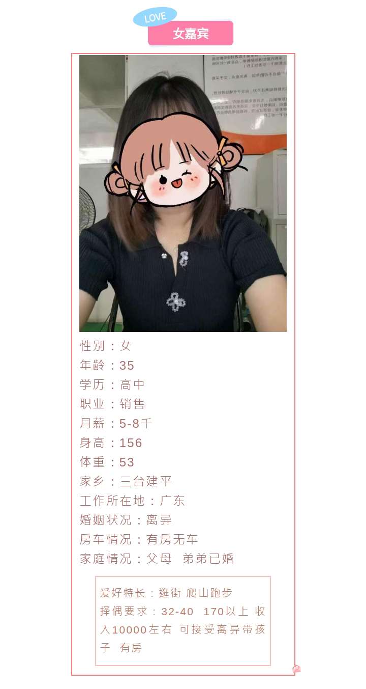 20241029151824front2_0_42698_FhVGmx2XWO1w9yFhCjNb3Tf3eAoE.jpg