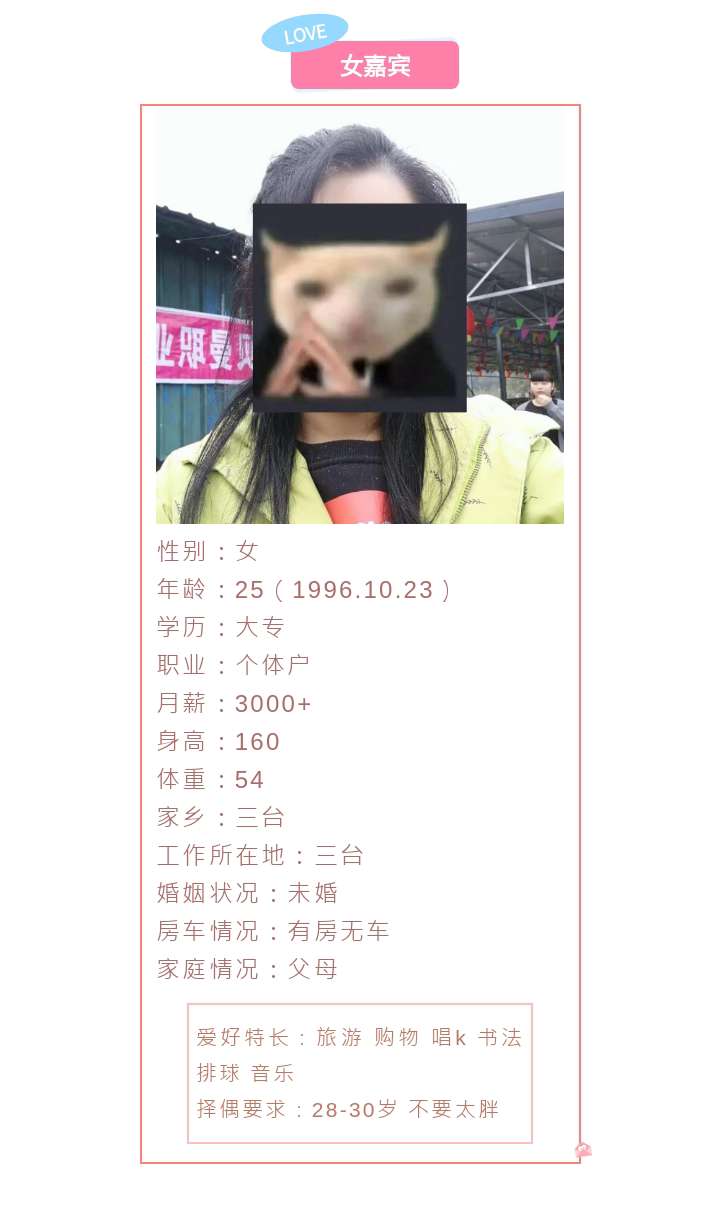 20241030155544front2_0_42698_Fn9y99CzwnjFuJfPaXQ2625gaA1H.jpg