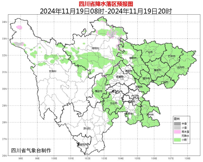 微信截图_20241120175012.png