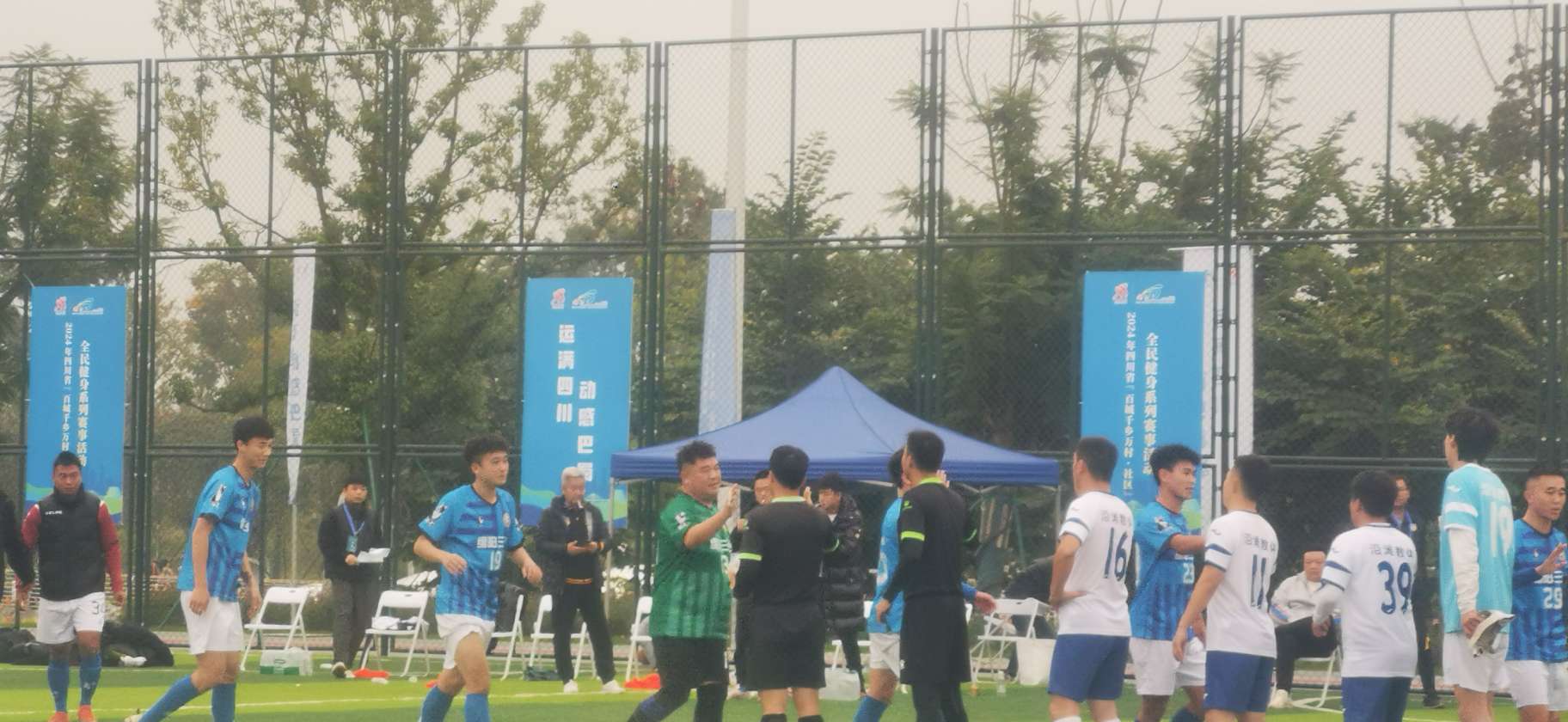 20241123163617front2_0_71872_FtL1UmHpaObN6m0DuQi7CZoniJ-R.jpg