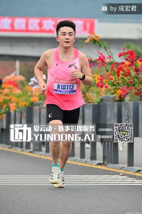 20241126101250front1_0_69080_FoAG9XM9NkyNZ3U2Bw7EymrPovMI.jpg