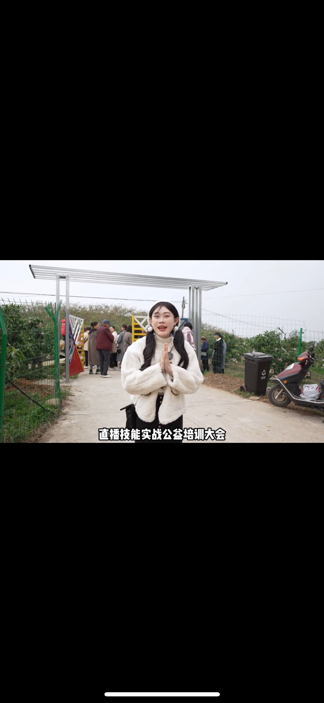 20241126134705front1_0_8_Fti7nWpYo_zxIfkUW8fVanNRSDrF.jpg
