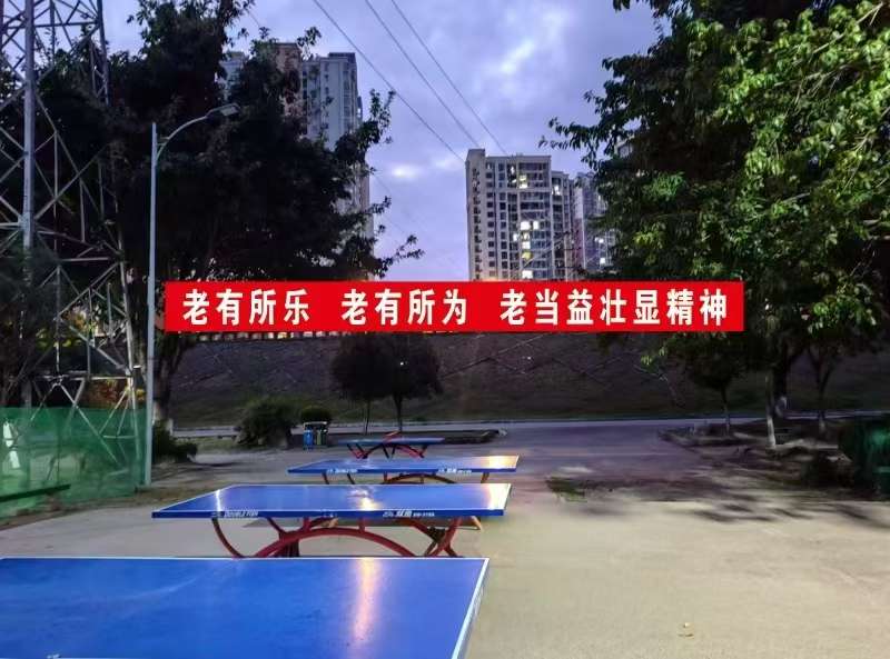 20241128091726front2_0_8162_Fj9a_B63KqIybjGkcrKEBYC5kVIR.jpg