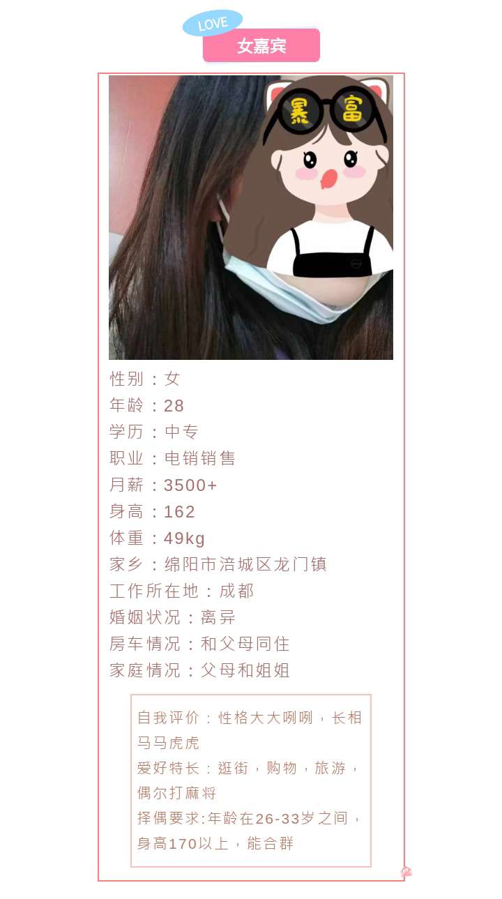20241209160331front2_0_42698_FmsDBjW2T654z-z3XjFvg_qlIlKs.jpg