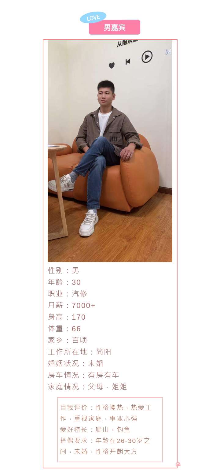 20241220180234front2_0_42698_FhjTEdp3qOfrA9eKp34GZ_puDPIb.jpg
