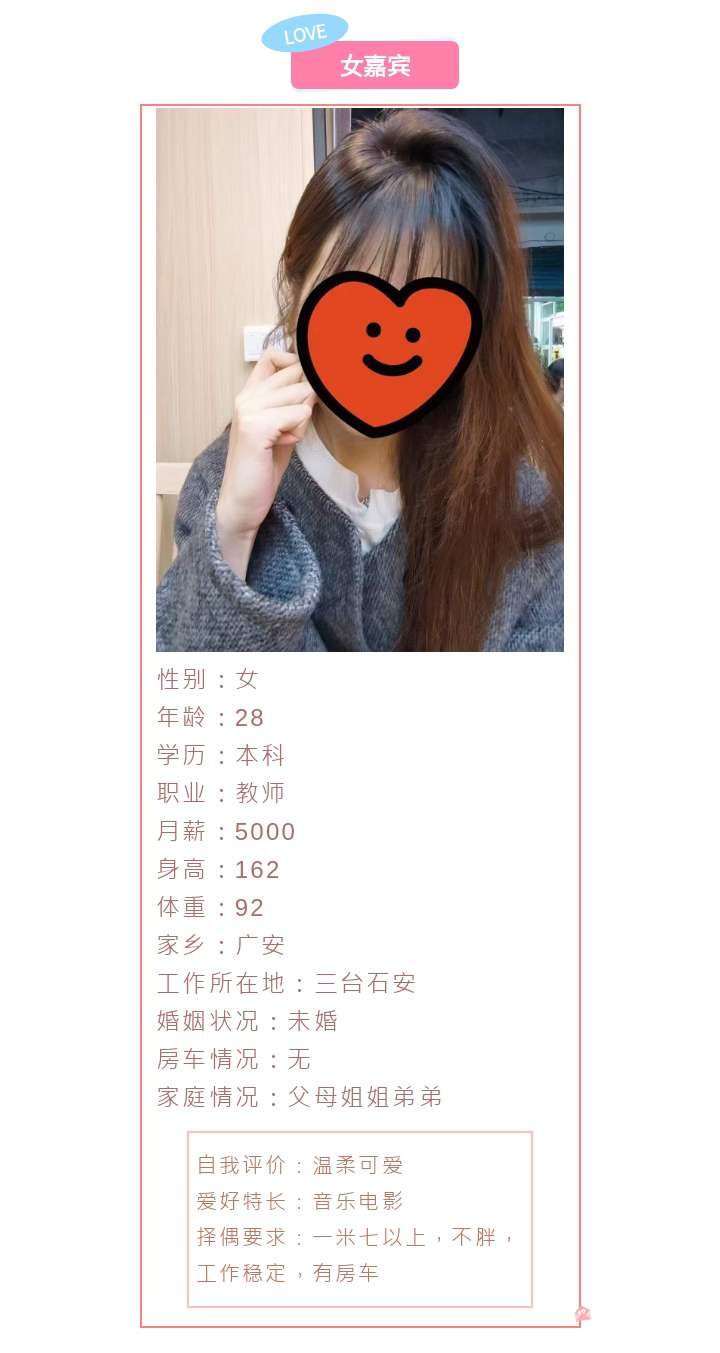 20241226114433front2_0_42698_FlCXpl97-ohhruMaRqO_e3s2ye-s.jpg