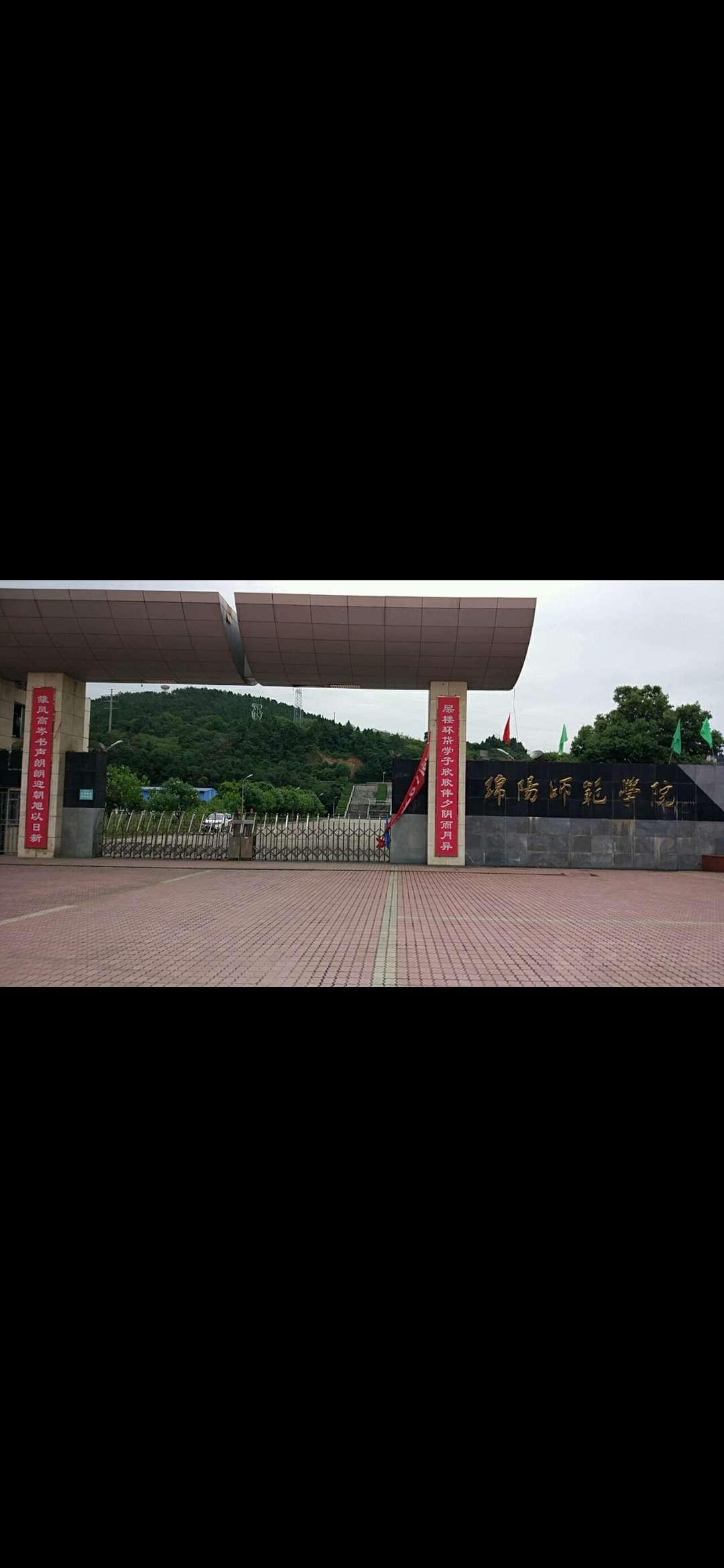 20250107072257front2_0_34363_FpkA_U39vaAcqZvn8w1x4cudErbK.jpg