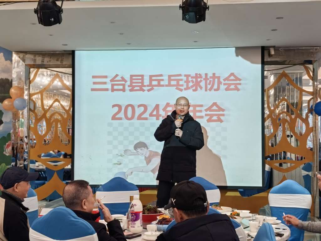 20250118214957front2_0_8162_FlSarqkcAo2mr0rIJTbqs9aKwzQ_.jpg