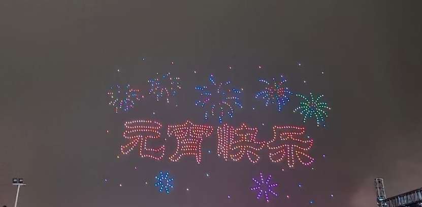 20250213082148front2_0_4021_FuxIwOsNrnUMdseUqovgZh0RLEsv.jpg