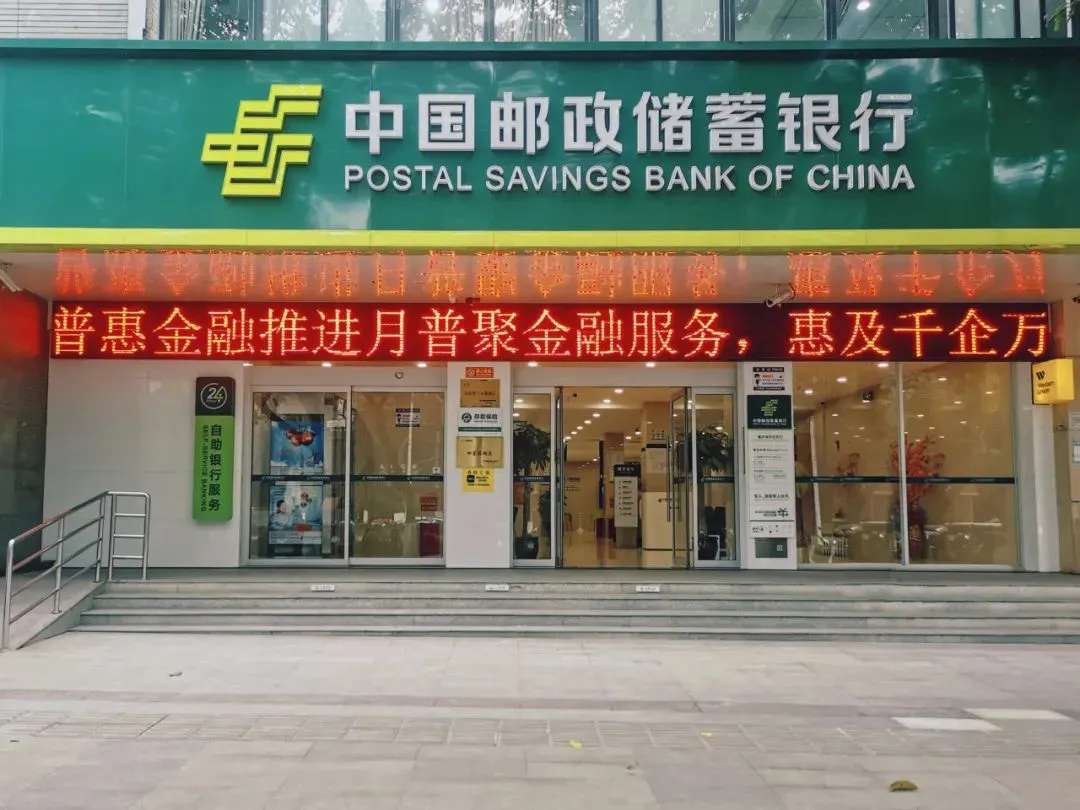 20250304205908front2_0_29178_FggKpa9vHxAeqJomM3wgBygvrEWv.jpg