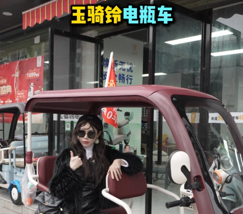 20250313112213front2_0_1630_FrTDI2R3RHWl07U1DpI6N2gFmbeN.png