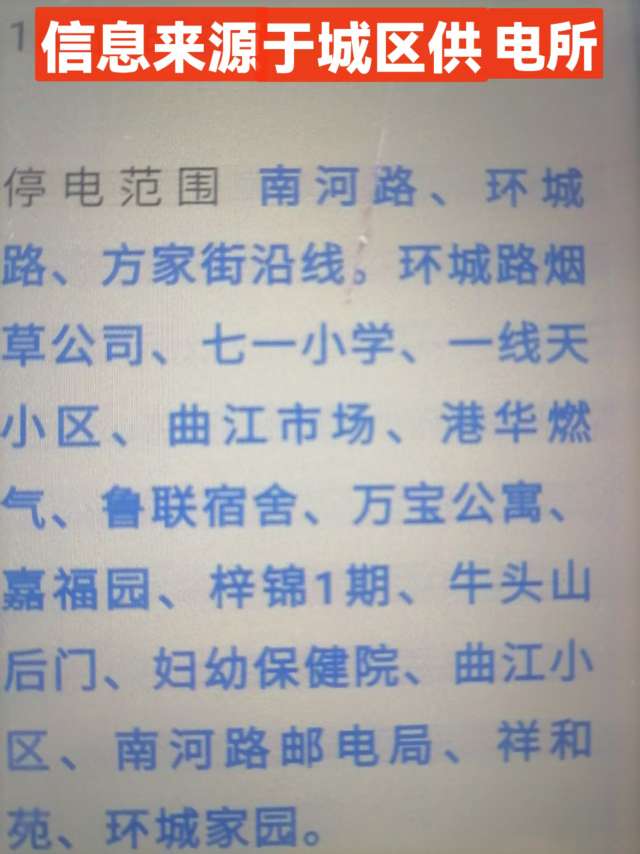20250316120851front2_0_35762_FgoCpk3nSvp5Q7KCkqPErw3yiSAD.jpg