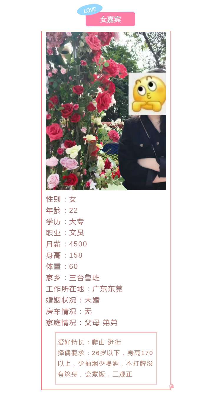 20250319145321front2_0_42698_FqN9lWnEtpTKWpRGmUEuq5Hkn23t.jpg