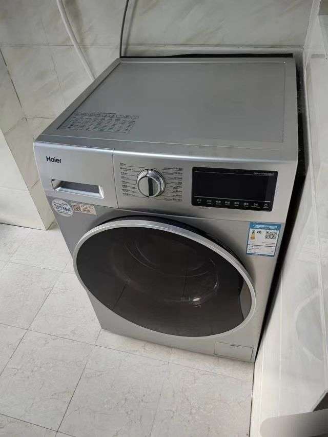 20250419150345front2_0_874_FltMynUgU7O6FORT6SAvvMdwTMX-.jpg