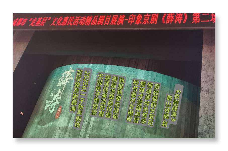 20250501175524front2_0_67899_FijODv04cibftDZbXlY4ravTpnOT.jpg