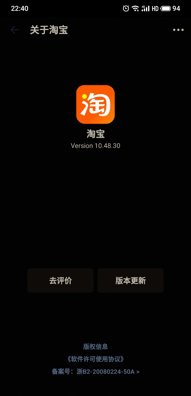 20250503224135front2_0_33190_FnMO3o3il-KCSKNEuZnEpv7zr9Mg.png