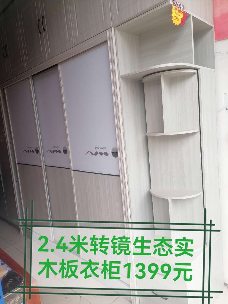 20250509105530front2_0_7527_Ft99l8rmok7Ky6LNe9kNKmqQcHEd.jpg