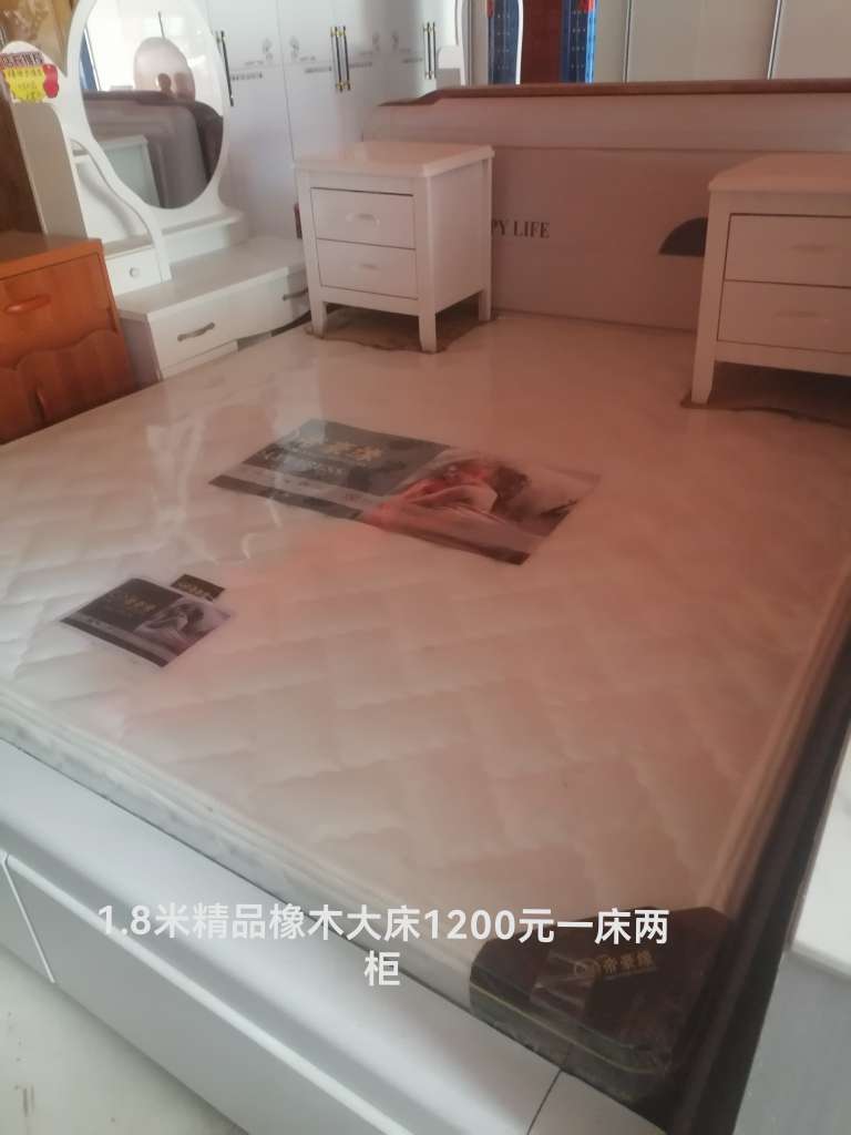 20250509105530front2_0_7527_Fhzx5MVLd9Mmnty3t97_En-Wu-X6.jpg