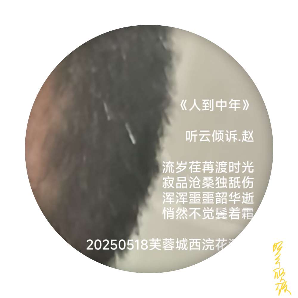 20250519172113front2_0_67899_FihymIBJYx8eC9FbmLty5jarK1RF.jpg