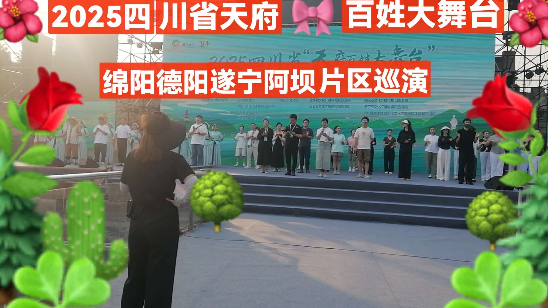 20250519231600front2_0_11199_FqXuHU0aBRMcHpjKLMJlRLwA8ID2.jpg
