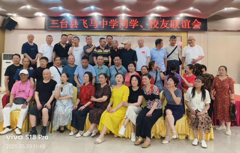 20250520182132front2_0_12905_FhzSveVJXrpvawuy75lTdrU8fsUM.jpg