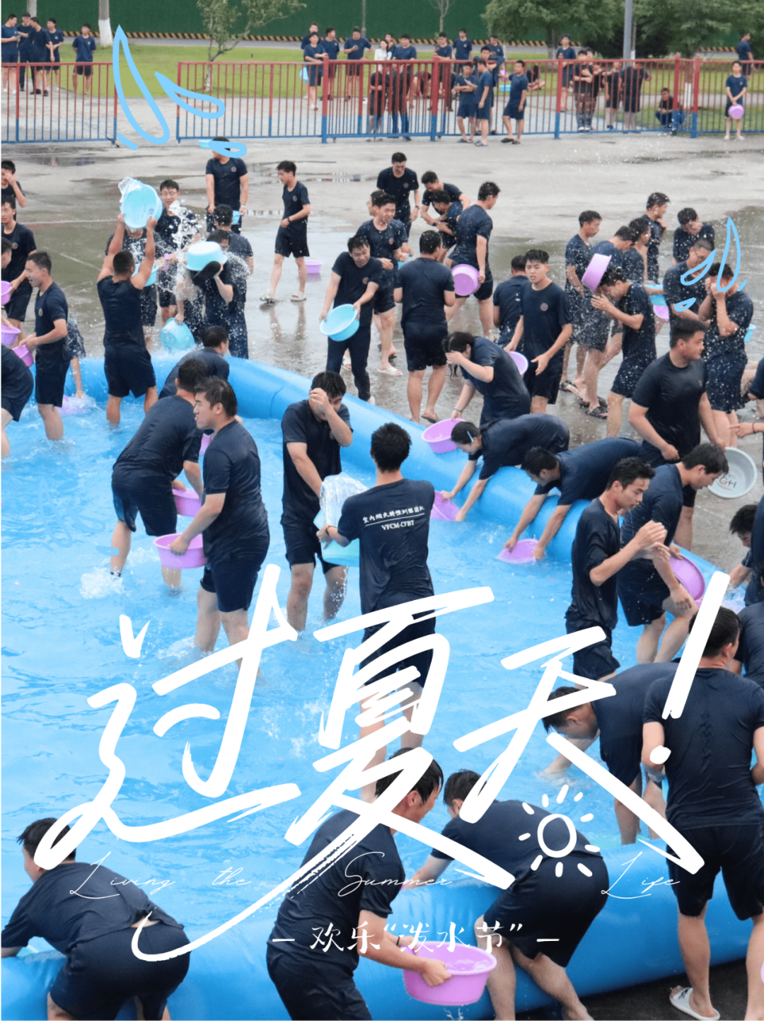 20250522180143front2_0_4021_FkM7wTCl2JM9EP4YOcxswlcJUyRU.png