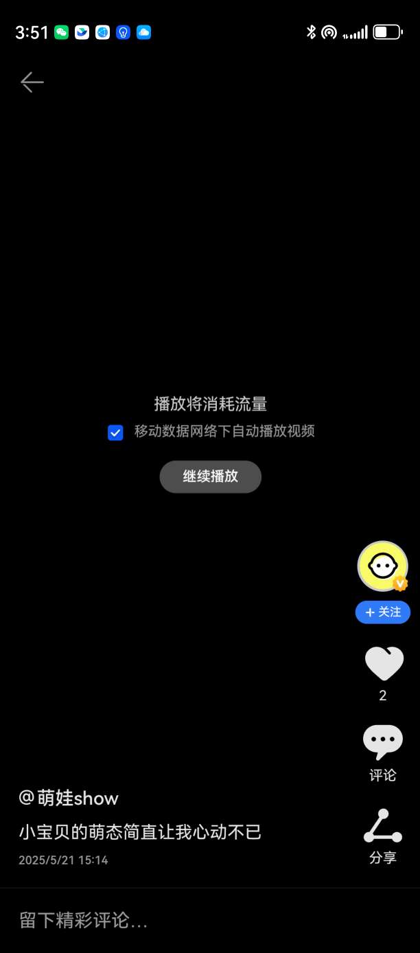 20250522202958front2_0_31794_FpnNV83JPWxAcGZ_Naate0lALUZV.jpg