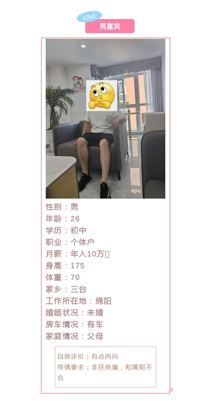20250529160408front2_0_42698_FpmKuy_Po7yohhSoiX9aEMURA8Bc.jpg