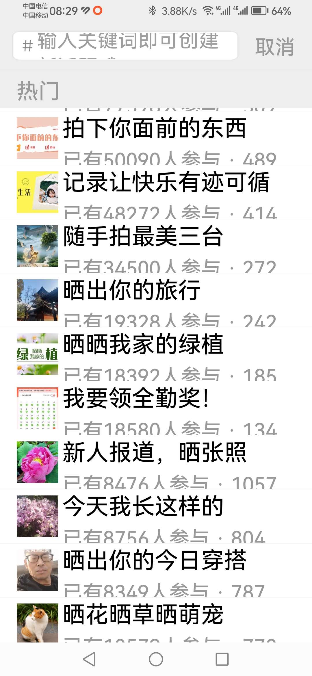 20250601083020front2_0_309_Fio6lC4x3J55ammBR3ilT7ssqy12.jpg