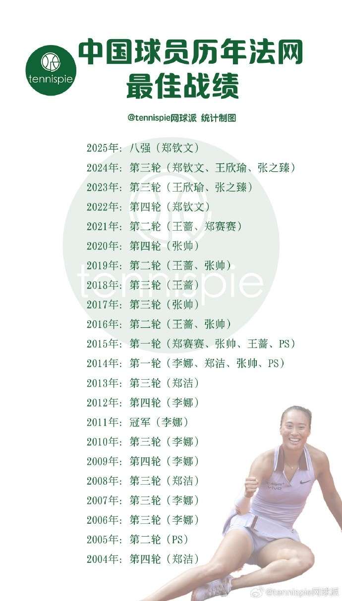 20250604063824front2_0_1644_FqoVtb8_3iWa_ua2u2bNm5c_6C3S.jpg