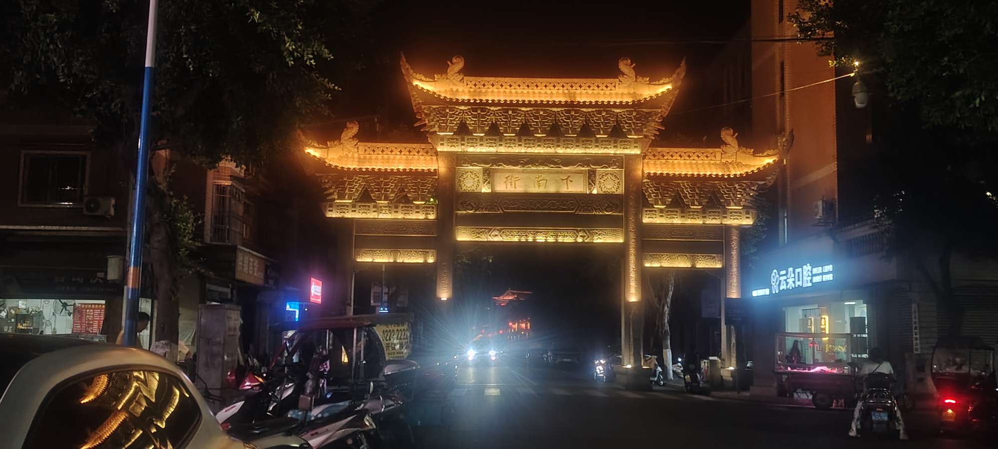 20250610033916front2_0_10610_Fjcm03LNYbSxj-BMsaySWDHP1VgP.jpg