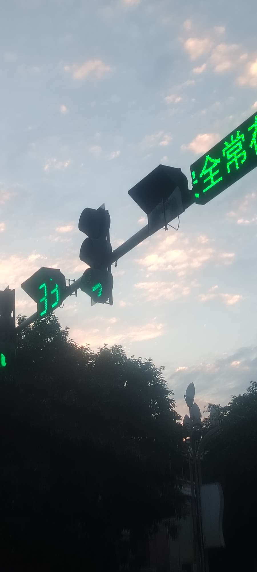 20250610034537front2_0_10610_Fvp1HKVsyUxPGvIitop9ie5xYtth.jpg
